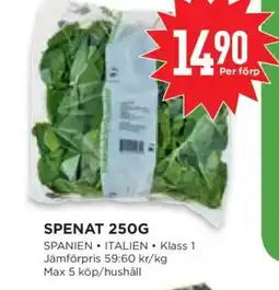 Willys Spenat erbjuda