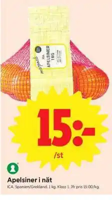 ICA Supermarket Apelsiner i nät erbjuda