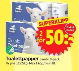 ICA Supermarket Toalettpapper Lambi 8-pack erbjuda