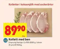 ICA Supermarket Kotlett med ben erbjuda
