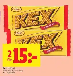 ICA Supermarket Kexchoklad erbjuda