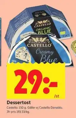 ICA Supermarket DESSERTOST erbjuda
