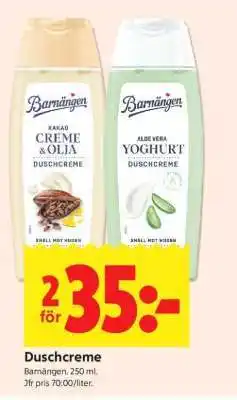 ICA Supermarket Duschcreme erbjuda