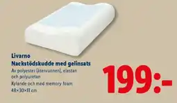 Lidl Livarno Nackstödskudde med gelinsats erbjuda
