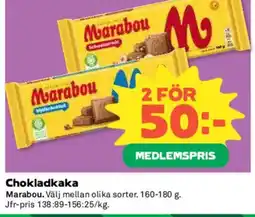 Coop Marabou Chokladkaka erbjuda