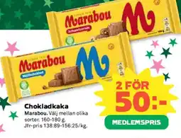 Coop Marabou Chokladkaka erbjuda