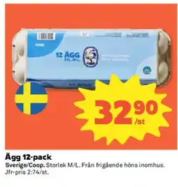 Coop Coop Ägg 12-pack erbjuda