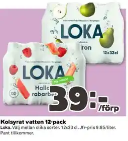Coop LOKA Kolsyrat vatten 12-pack erbjuda