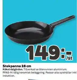 Coop Stekpanna erbjuda