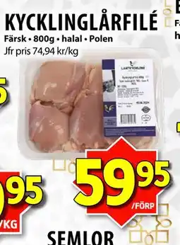 Matvärlden Tensta KYCKLINGLÅRFILÉ erbjuda