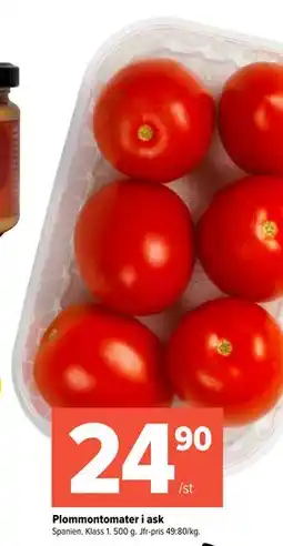 Coop Extra Plommontomater i ask erbjuda