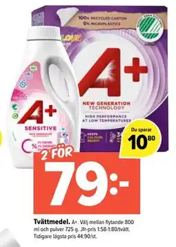 Coop Extra Tvättmedel erbjuda