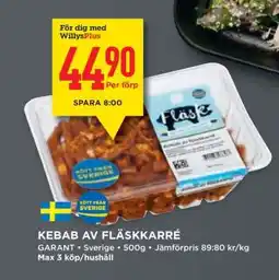 Willys KEBAB AV FLÄSSKARRÉ erbjuda