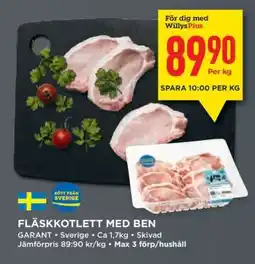 Willys FLÄSSKOTLETT MED BEN erbjuda