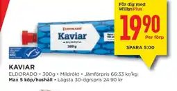 Willys KAVIAR erbjuda