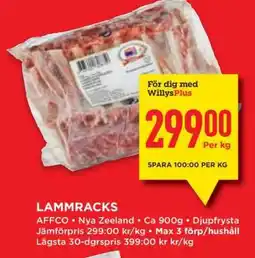 Willys LAMMRACKS erbjuda