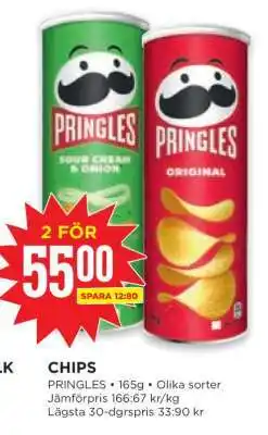 Willys Pringles erbjuda