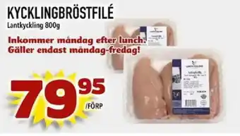Din Mat Lantkyckling Kycklingbröstfilé erbjuda