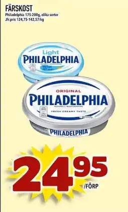 Din Mat Philadelphia Färskost erbjuda