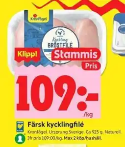 ICA Kvantum Kronfågel Färsk kycklingfilé erbjuda