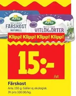 ICA Kvantum Arla Färskost erbjuda