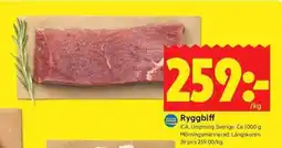 ICA Kvantum Ryggbiff erbjuda