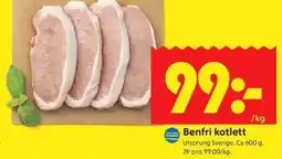 ICA Kvantum Benfri kotlett erbjuda