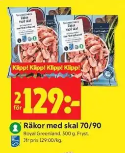 ICA Kvantum Royal Greenland Räkor med skal 70/90 erbjuda