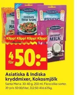 ICA Kvantum Santa Maria Asiatiska & Indiska kryddmixer, Kokosmjölk erbjuda
