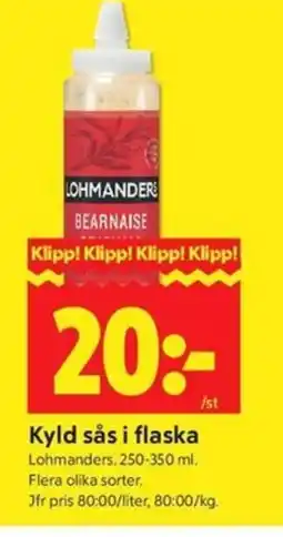 ICA Kvantum Lohmanders Kyld sås i flaska erbjuda