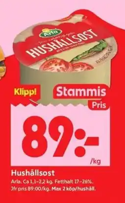 ICA Kvantum Arla Hushållsost erbjuda