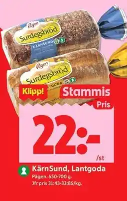 ICA Kvantum Pågen KärnSund, Lantgoda erbjuda