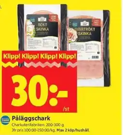 ICA Kvantum Påläggschark erbjuda