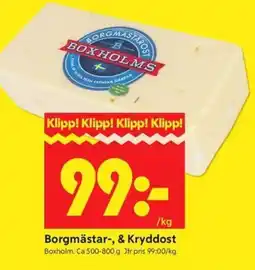 ICA Kvantum BOXHOLMS Borgmästar-, & Kryddost erbjuda