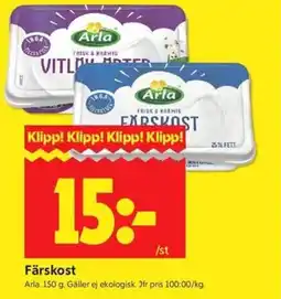 ICA Kvantum Arla Färskost erbjuda