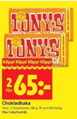 ICA Kvantum Tony's Chokladkaka erbjuda