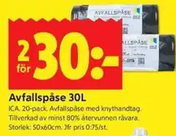 ICA Kvantum ICA Avfallspåse erbjuda