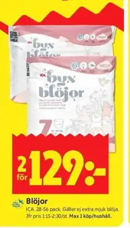 ICA Kvantum ICA Blöjor erbjuda