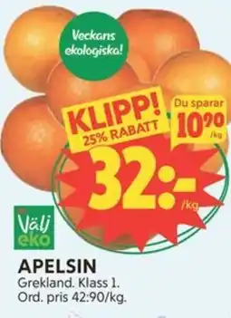 Ica Hajen Lagpris Apelsin erbjuda