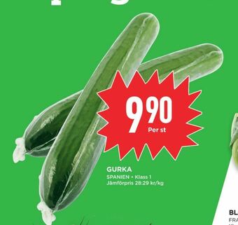 Willys Hemma Gurka erbjuda