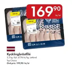 Snabbgross Top Choice Kycklingbröstfilé erbjuda