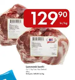 Snabbgross Lammstek benfri erbjuda