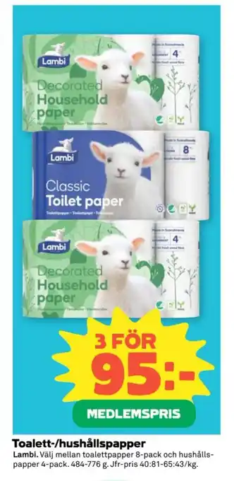 LAMBI Toalett-/hushållspapper