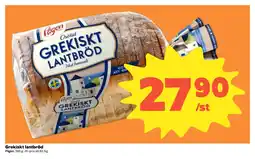 Coop PÅGEN Grekiskt lantbröd erbjuda