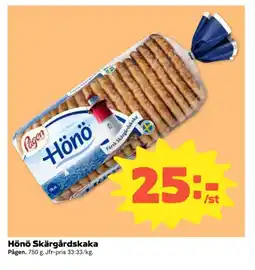 Coop PÅGEN Hönö skärgårdskaka erbjuda