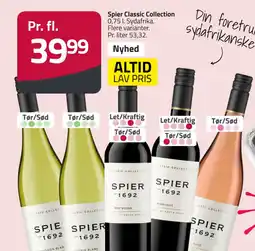 Fleggaard SPIER Classic collection erbjuda