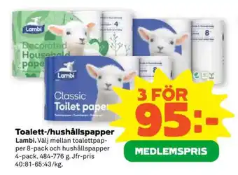 Stora Coop Toalett-/hushållspapper erbjuda
