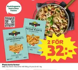 Coop Pasta Korta Former erbjuda