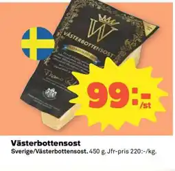 Coop Västerbottensost erbjuda