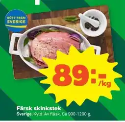 Stora Coop Färsk skinkstek erbjuda